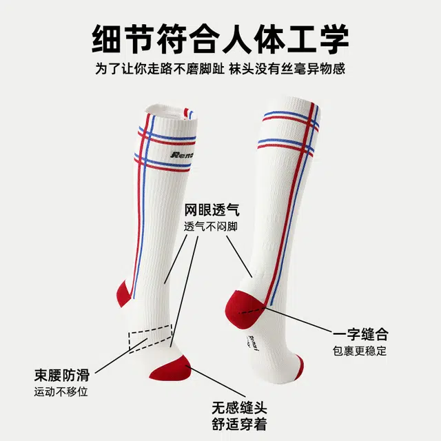 KAMASANA 1
