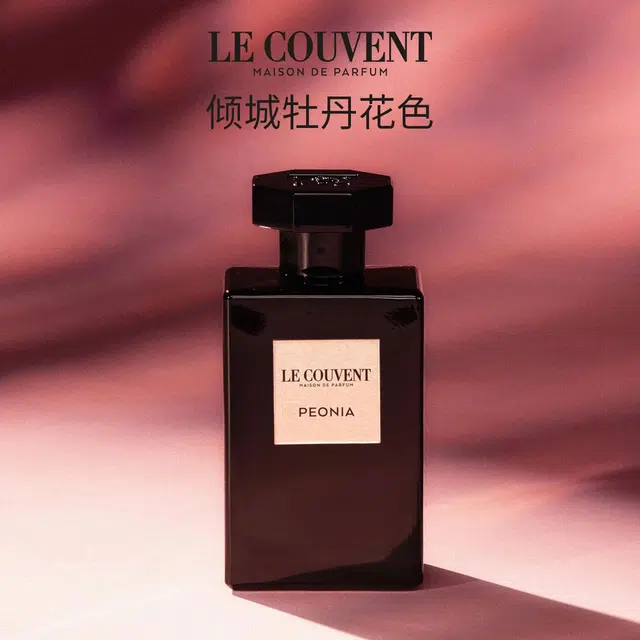 lecouvent parfum