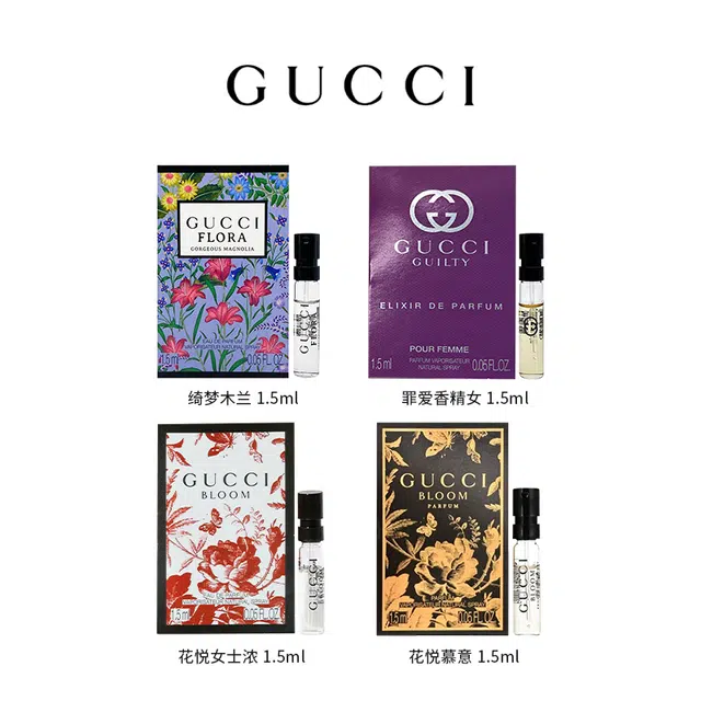 Gucci