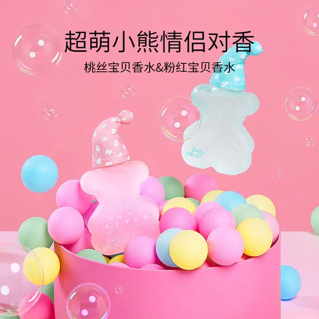 EDC 100ml