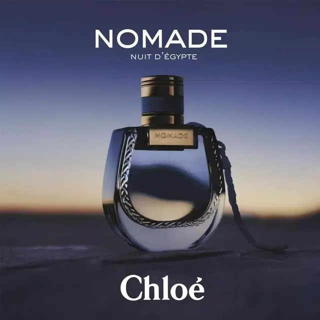 Chloe EDP 30ml50ml75ml