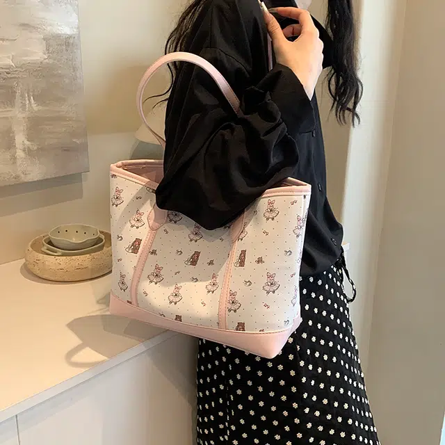 Bistar Galaxy PU