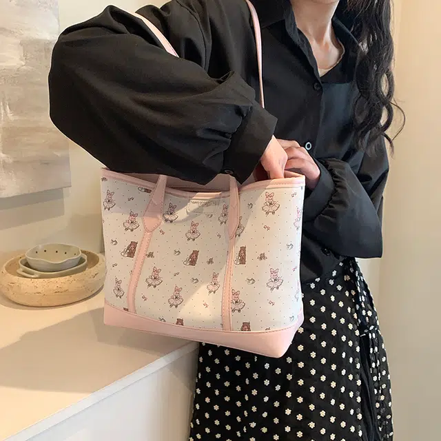 Bistar Galaxy PU