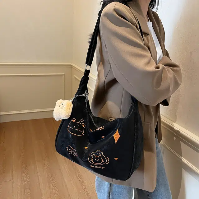 Bistar Galaxy PU