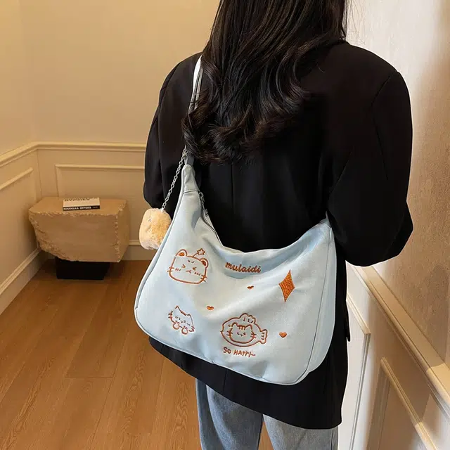 Bistar Galaxy PU