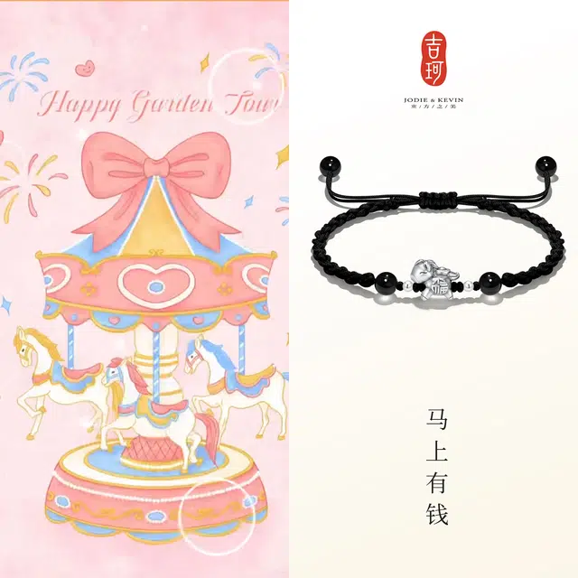 JodieKevin 99912 999