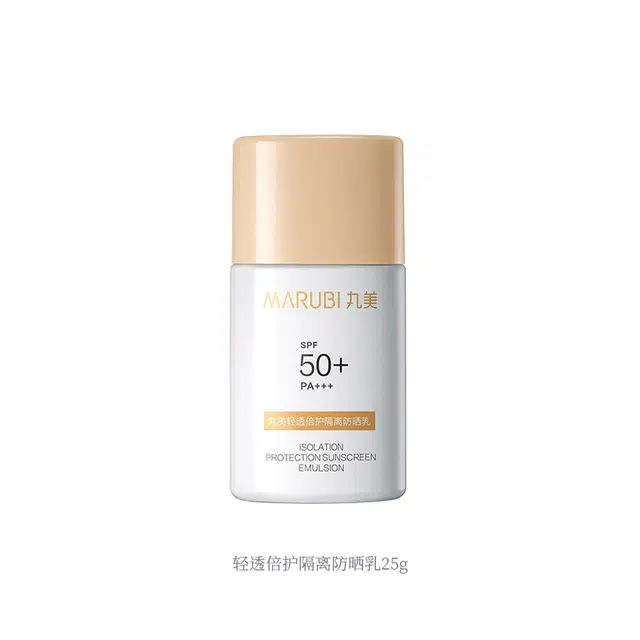 SPF50+ PA ++ 25g50g50g*2
