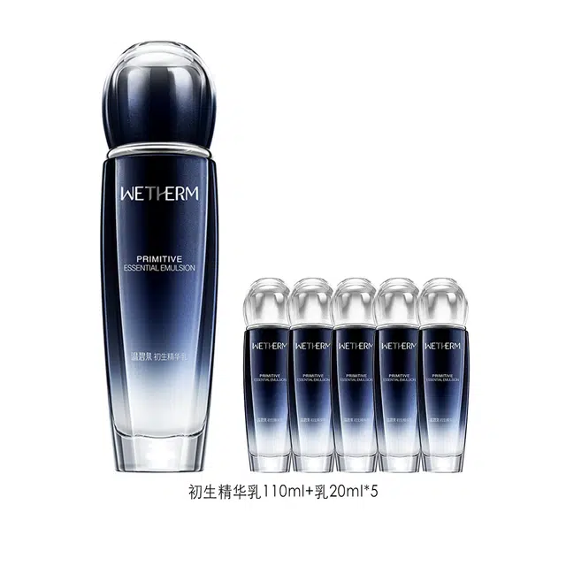 110ml+20ml*5