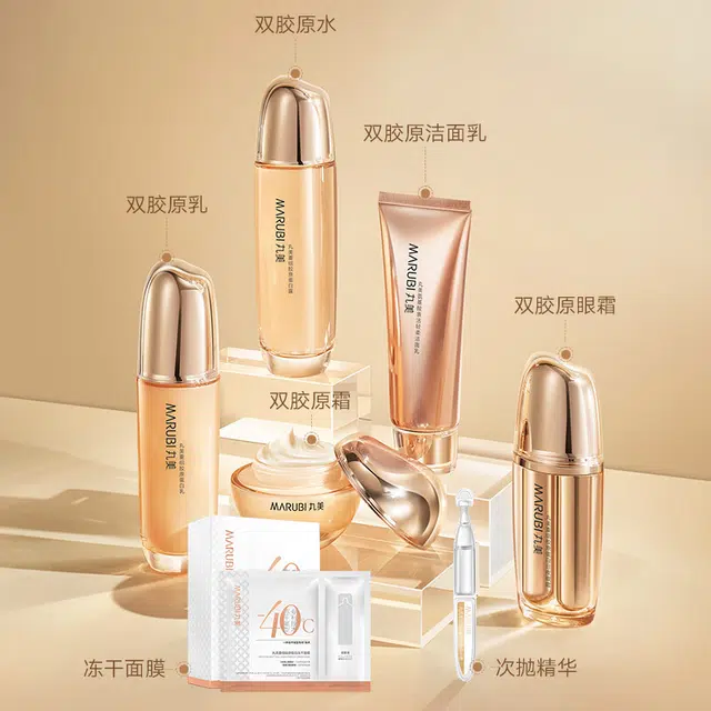 120ml