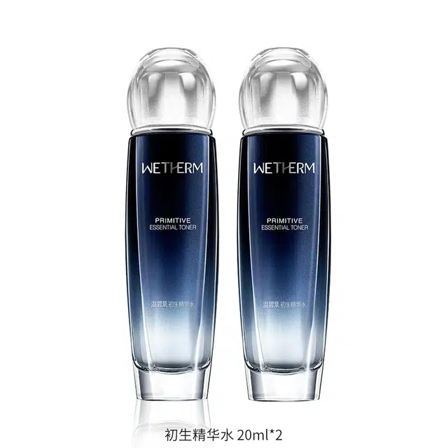 20ml