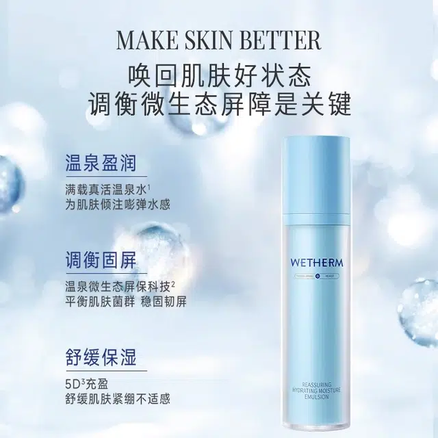 100ml