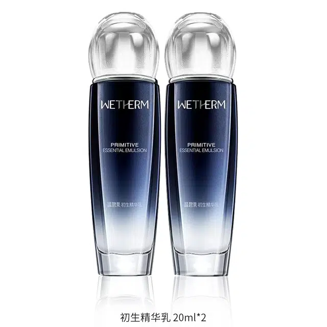 20ml