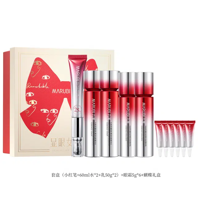 丸美 挚爱宠爱礼盒 紧致维稳改善细纹