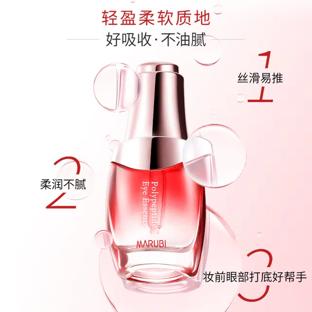 20ml