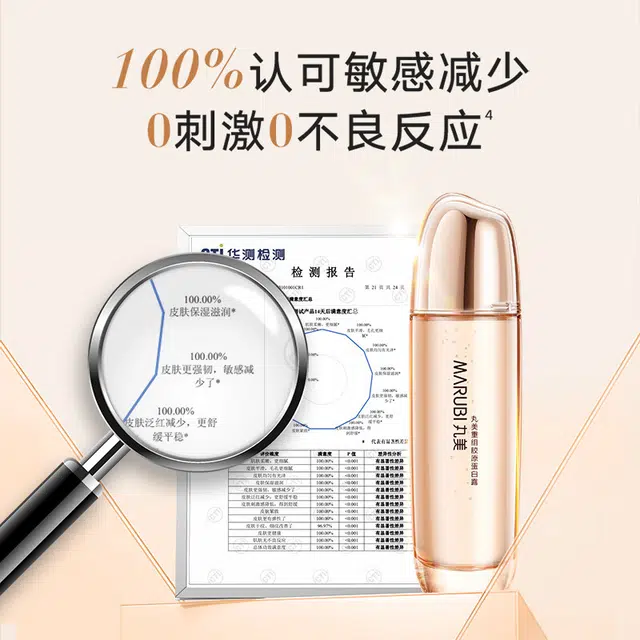 120ml