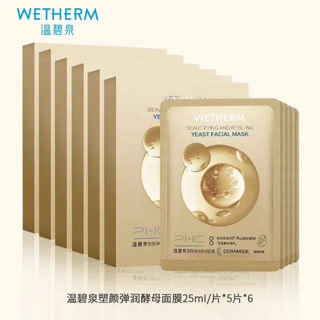 25ml 102030