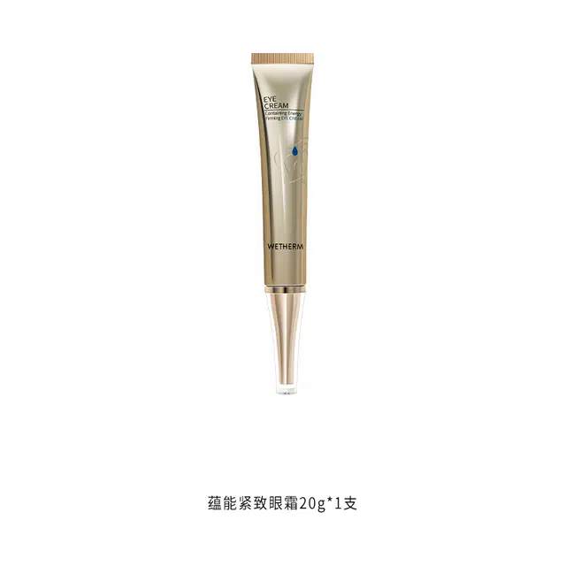 20g