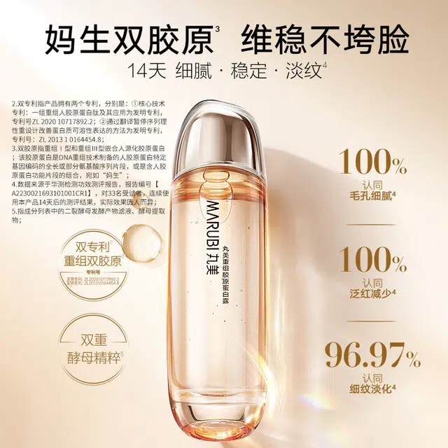 30ml 2