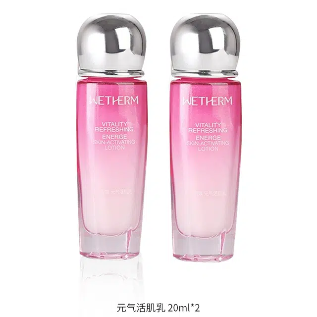 20ml
