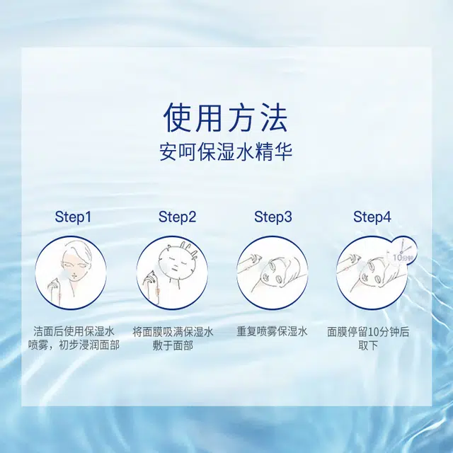 100ml