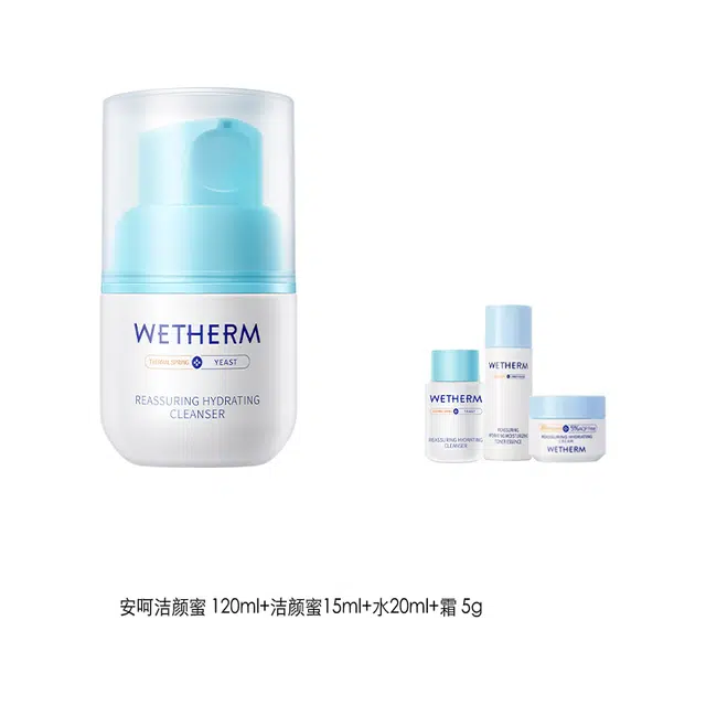 120ml