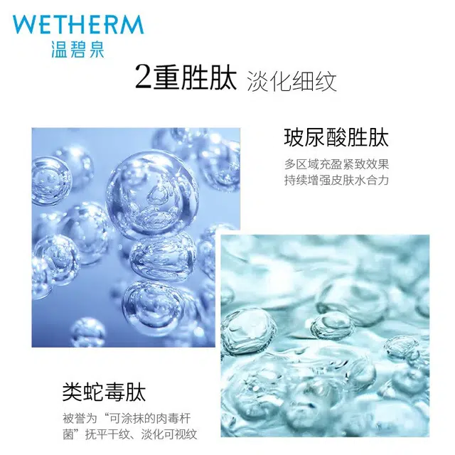 25ml 102030