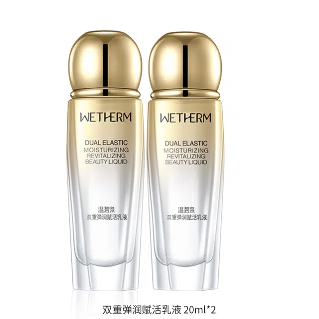 20ml