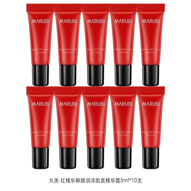 5ml*10
