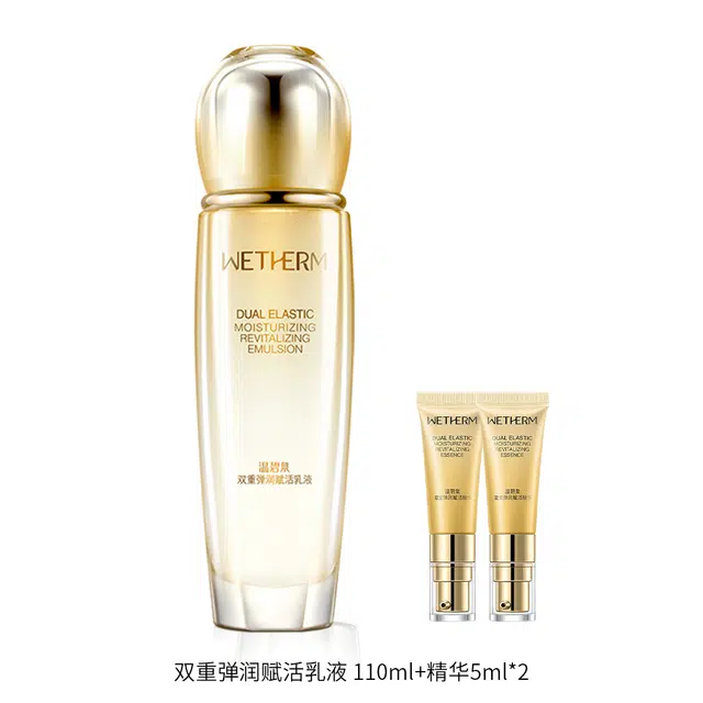 110ml