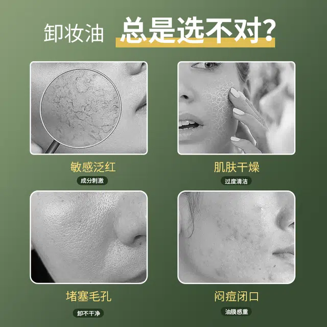 150ml