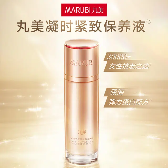 30ml
