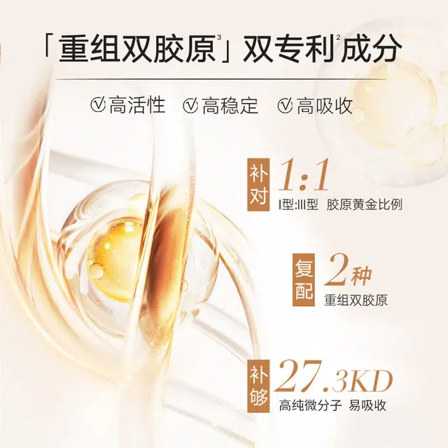 120ml