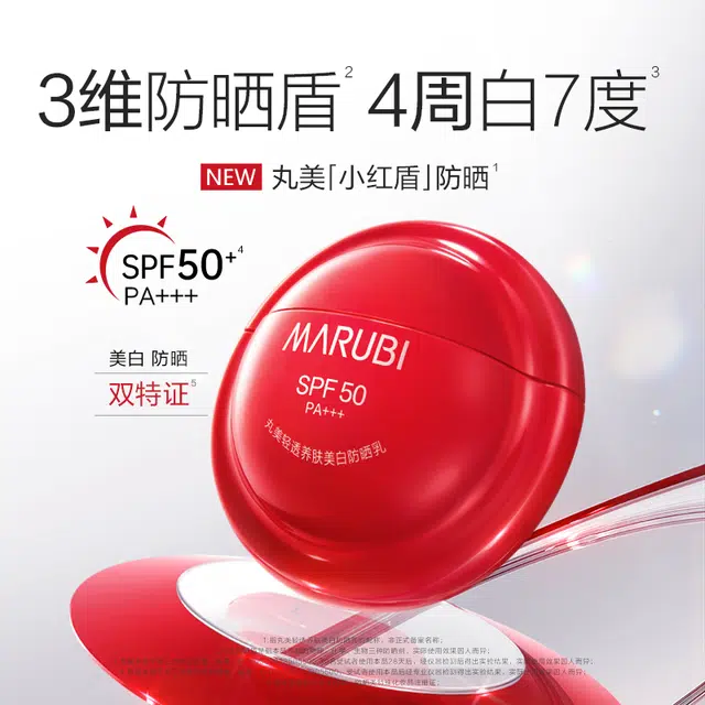 50g