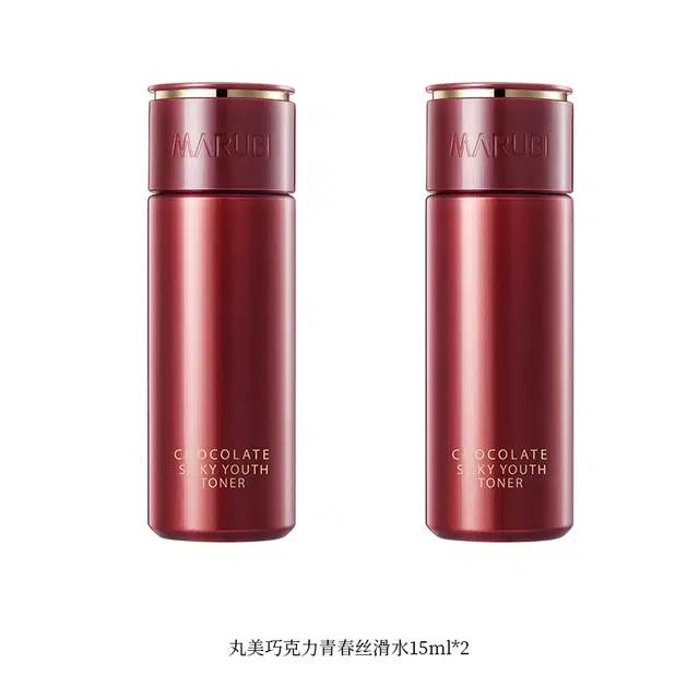 15ml*2
