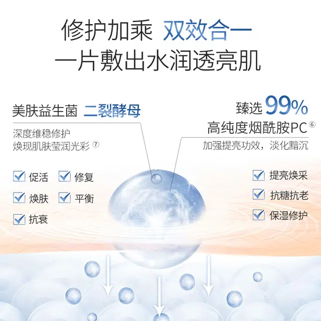 25ml*10