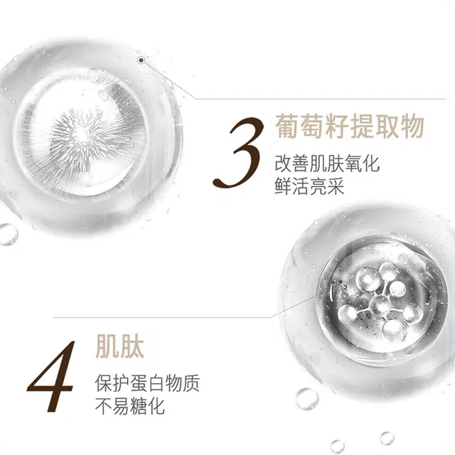 温碧泉 水酷套装+温碧泉焕妍套装 补水保湿清爽锁水改善干燥滋养修护紧致深层清洁毛孔