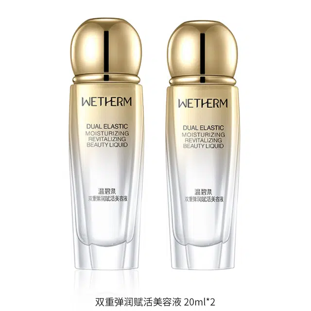 20ml