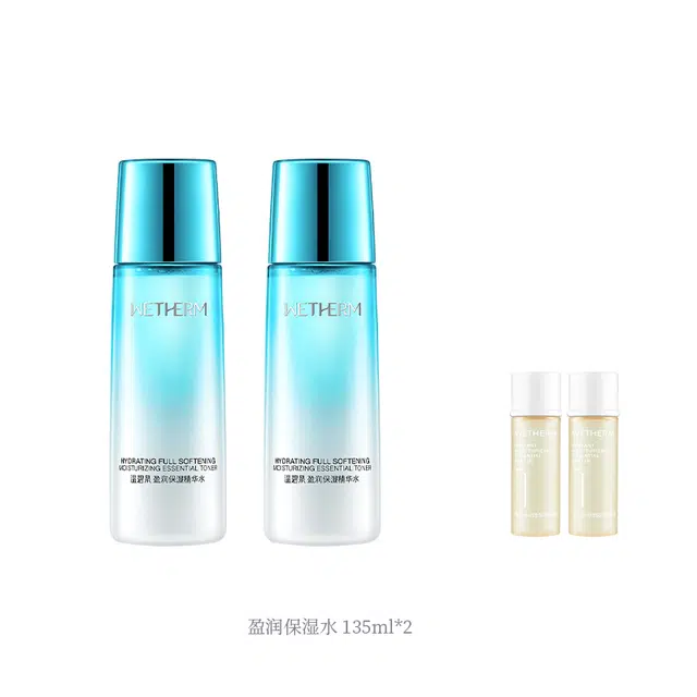 135ml*2