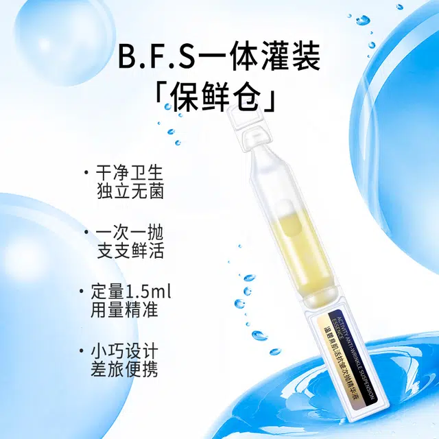 1.5ml A