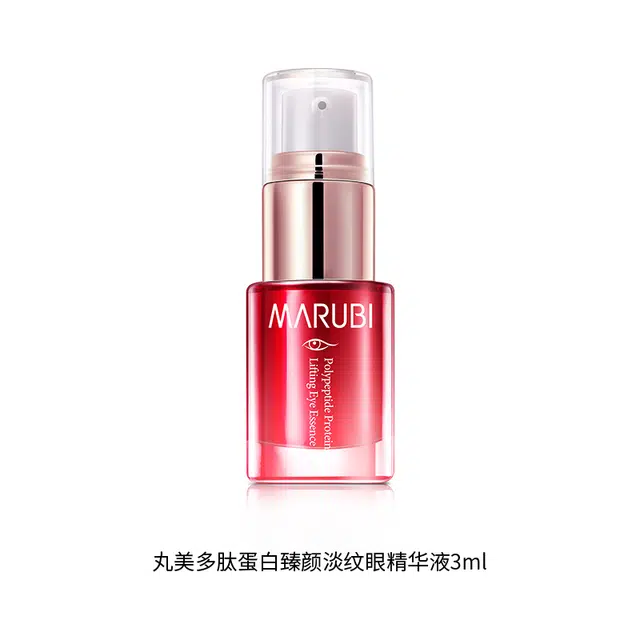 3ml