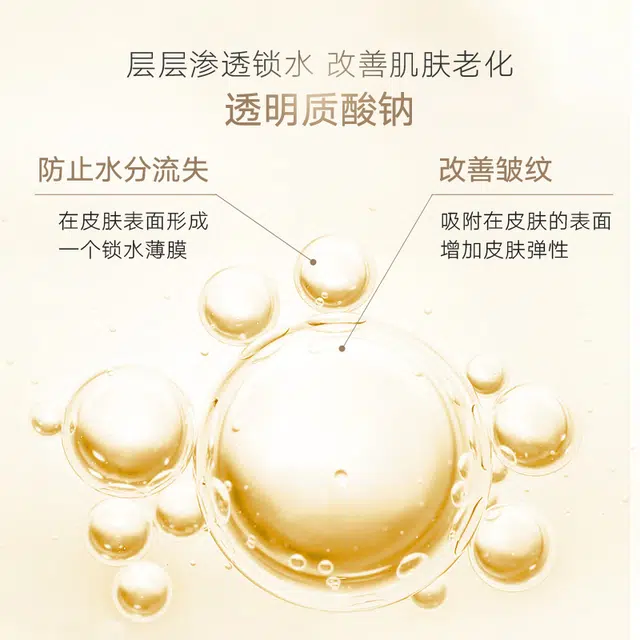 30ml