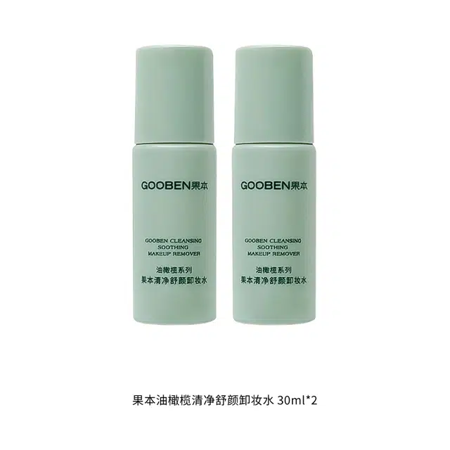 40ml40ml*2