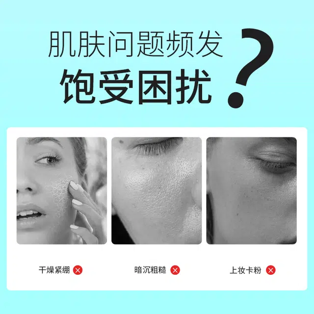 30ml