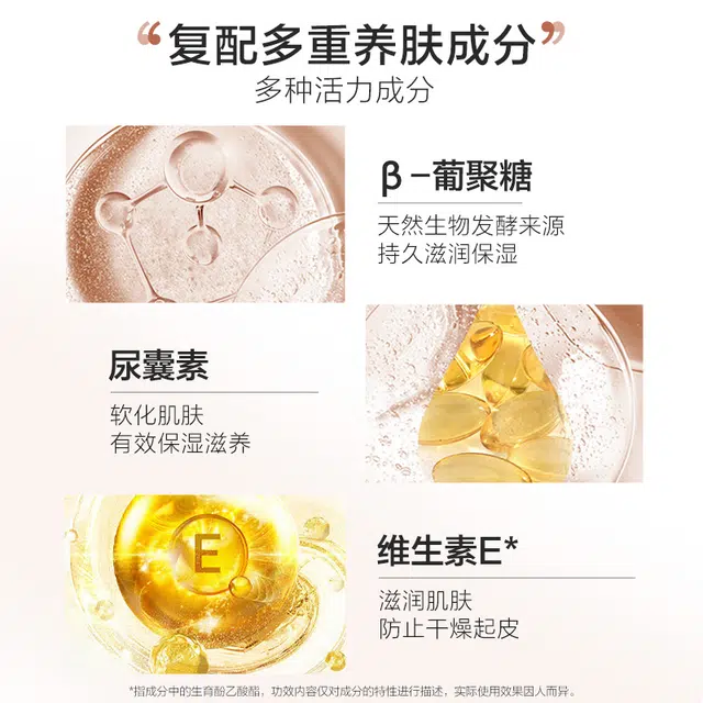 40ml
