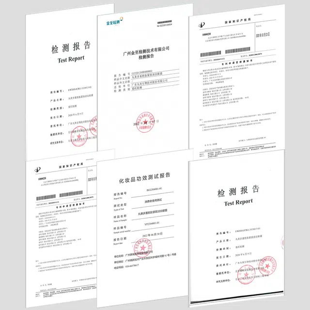 丸美 小红笔系列套装 便携装旅行装 补水保湿 小样版
