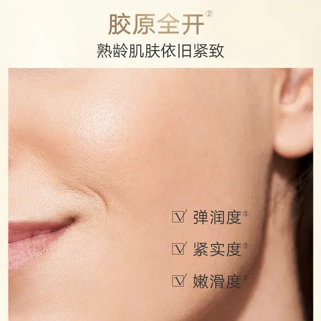 30ml