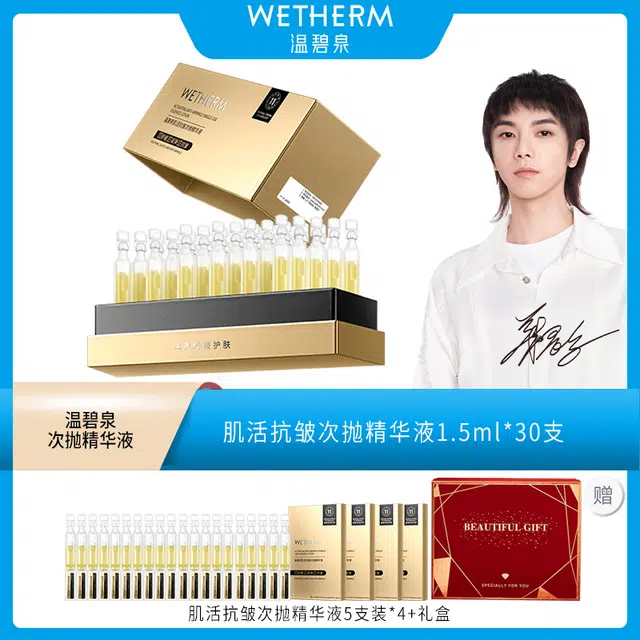 1.5ml A