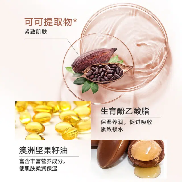 150g