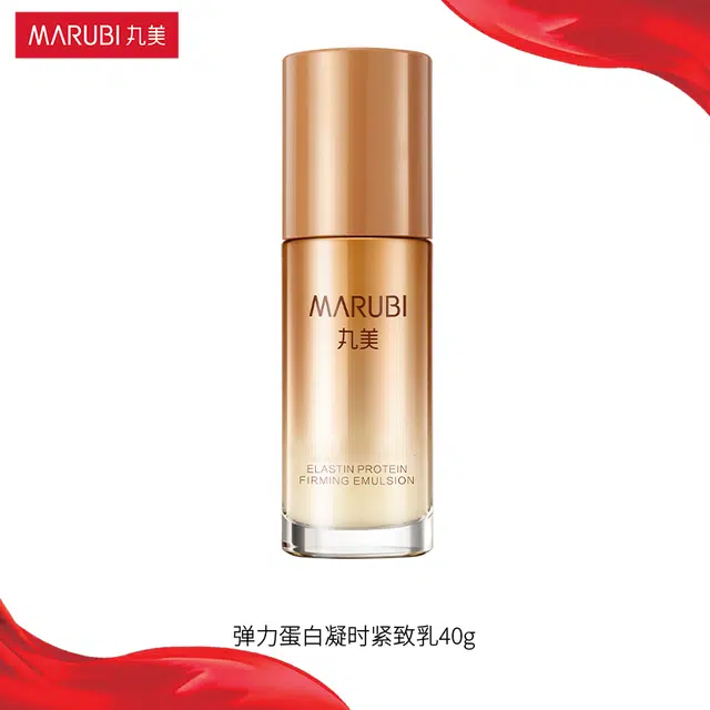 40ml