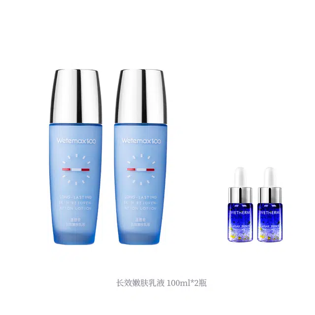 100ml